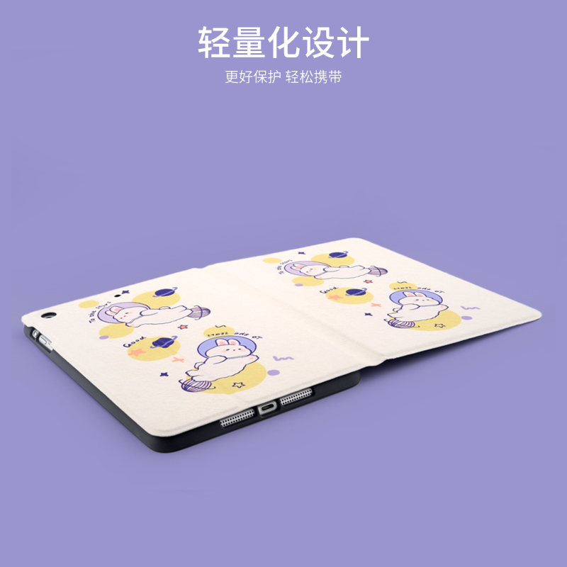 Bao da máy tính bảng in hình đáng yêu cho Air4 IPad Case Pro 12.9 9.7 10.5 11 2017 2018 2019 Mini6 iPad Case for iPad9 10.2 10.9 12.9 inch 4th 5th 6th 7th 8th 9th 11th gen iPad8 gen iPad Case for Mini3 Air Mini 1 2 3 4 5 6 7 8 11 th gen gene