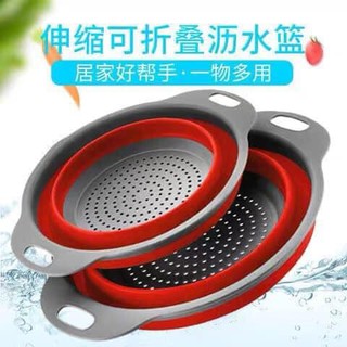 RỔ SILICON GẤP GỌN SIÊU TIỆN DỤNG