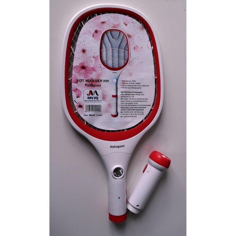 Vợt Diệt Muỗi Đèn Pin Nakagami ( Giao màu ngẫu nhiên )