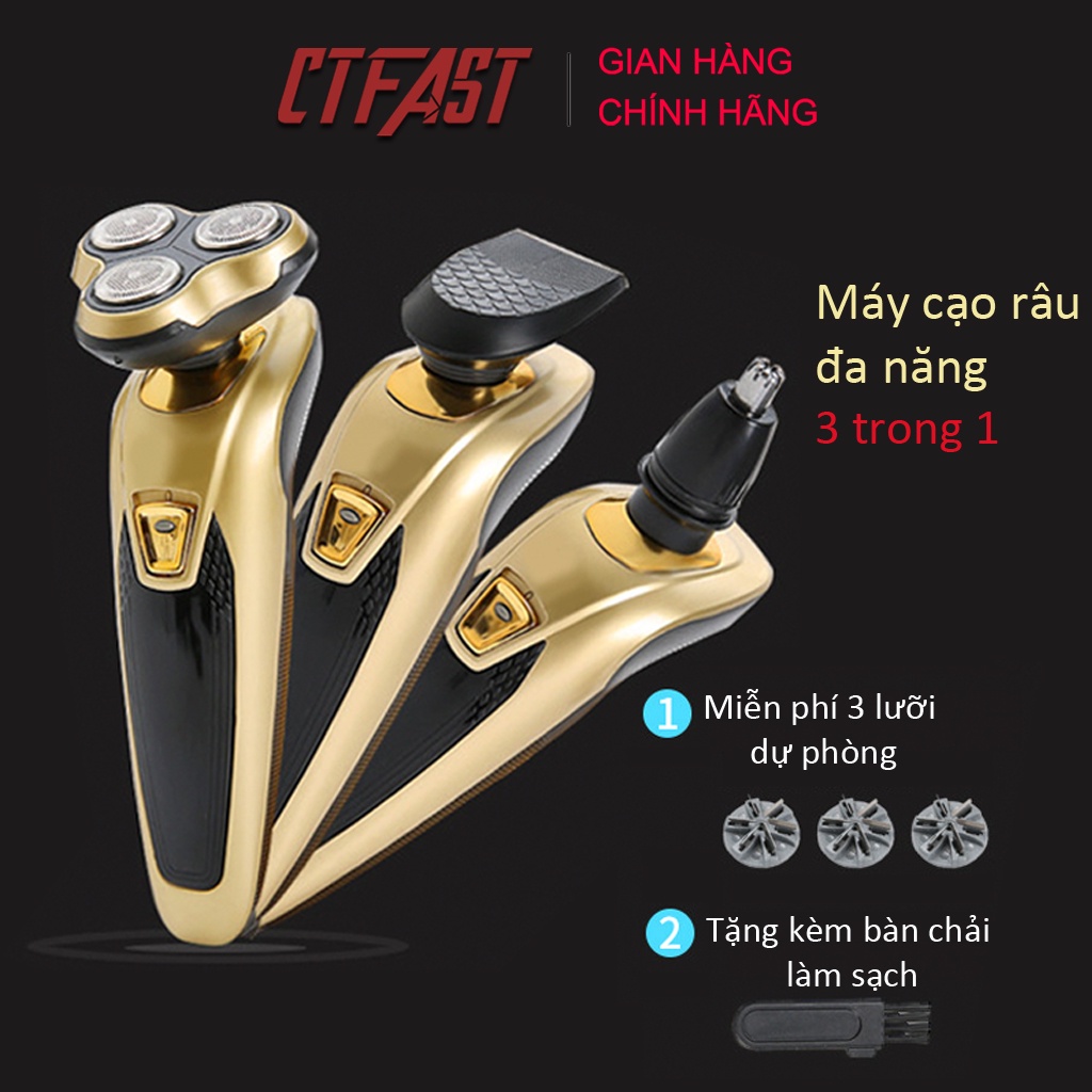 Máy cạo râu 3 lưỡi CTFAST-LINGKE: đa năng 3 trong 1 (cạo râu, tông đơ cắt tóc, tỉa lông mũi), nhỏ gọn pin sạc tiện dụng