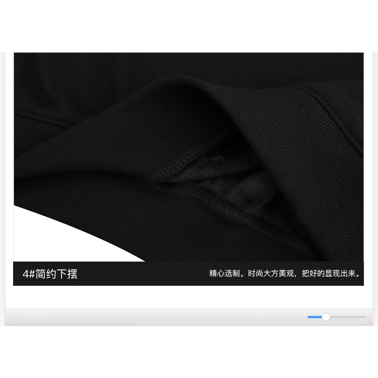 [SẴN] Áo nỉ Nelly lót lông 001 | BigBuy360 - bigbuy360.vn