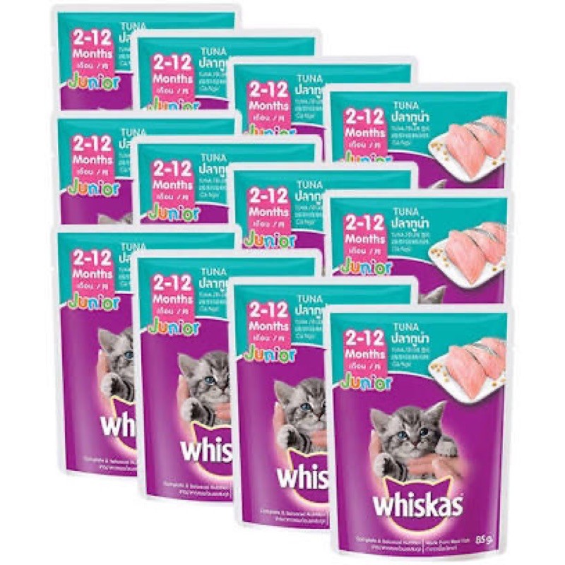 Combo 12 gói Pate mèo con Whiskas 85g