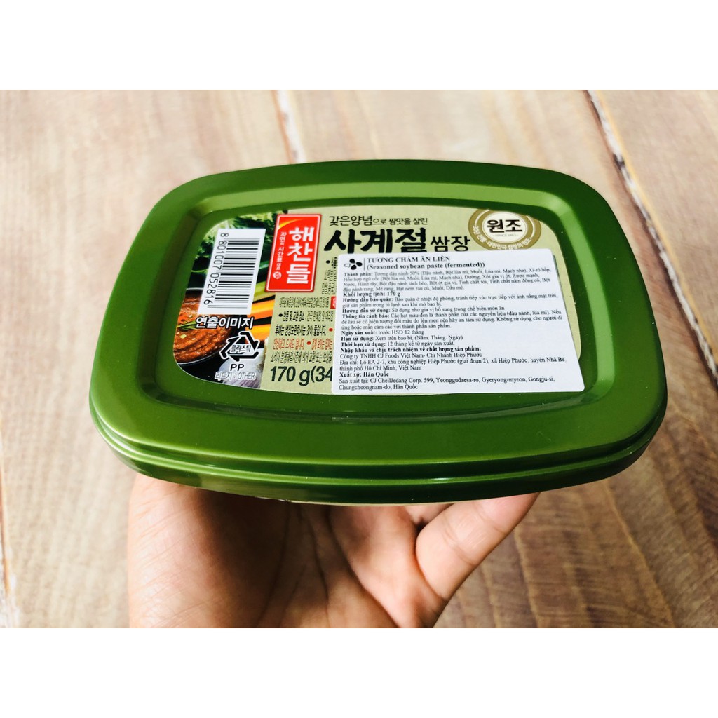 Tương chấm thịt nướng (tương trộn) 170g Hàn Quốc