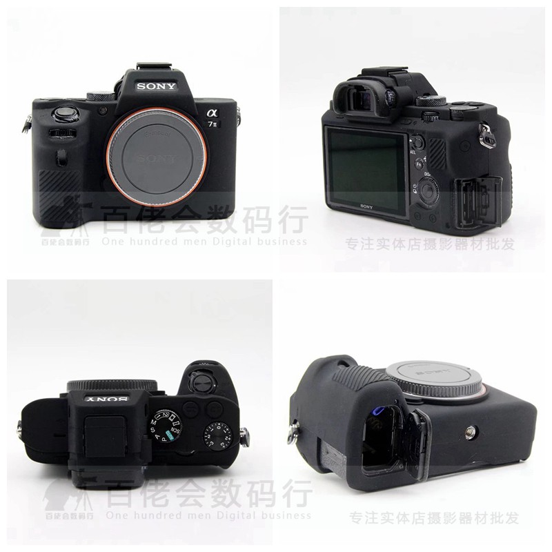 Vỏ cao su cho máy ảnh sony A7ii