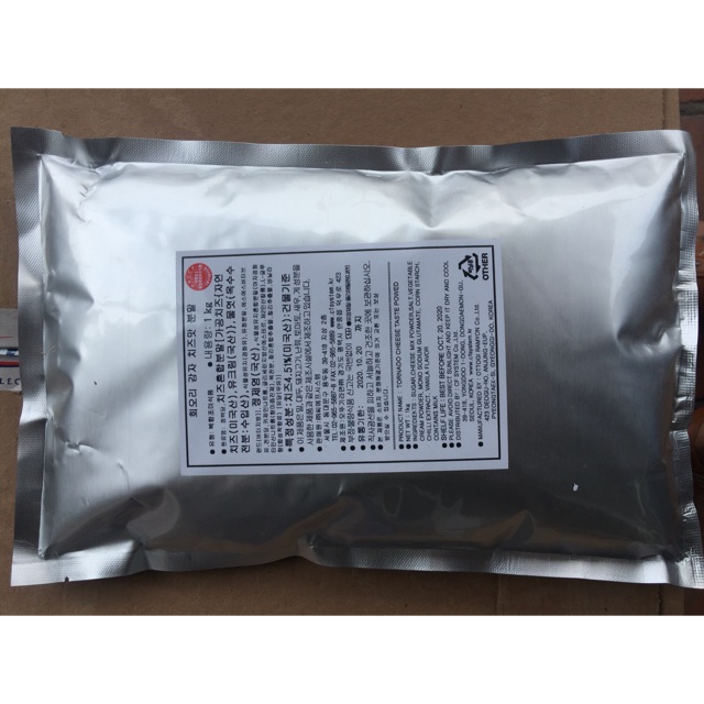 Bột pho mai hàn quốc 1kg