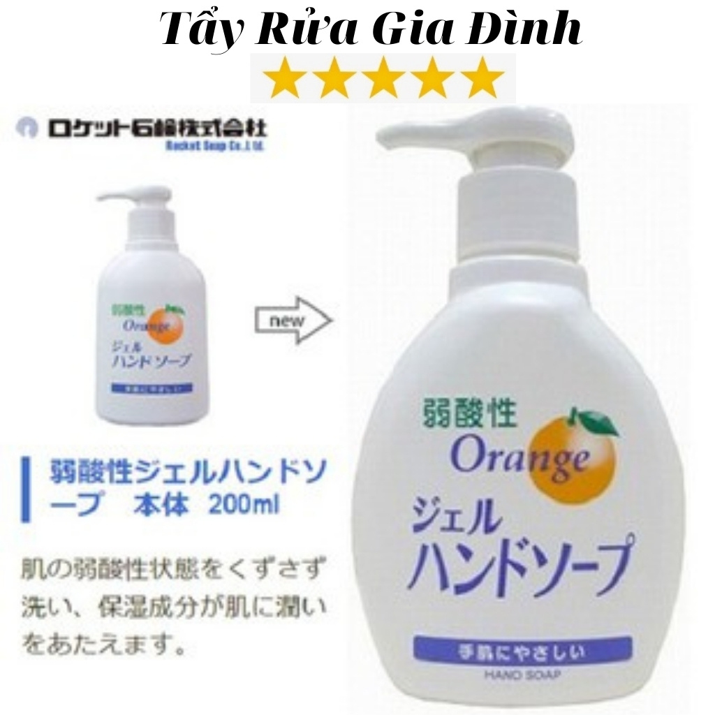 Dung Dịch Rửa Tay Kháng Khuẩn 200ml Amimo Nội Địa Nhật Bản Giúp Bảo Vệ Làn Da, Tiêu Diệt Vi Khuẩn Và Mầm Bệnh