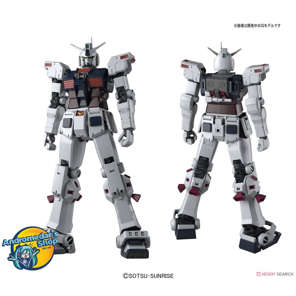 Mô hình lắp ráp 1/100 MG Full Armor Gundam Ver.Ka  Model Kits