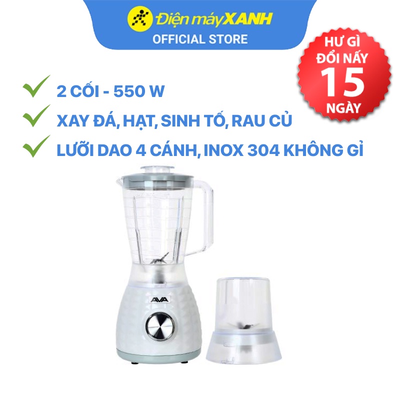 Máy xay sinh tố AVA YX-904N 1.5 lít 550W xay hạt, sinh tố, rau củ, đá - Chính hãng BH 12 tháng