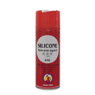 [DẦU CHỐNG DÍNH KHUÔN TÁCH KHUÔN] SILICONE RELEASE AGENTS 416 450ml