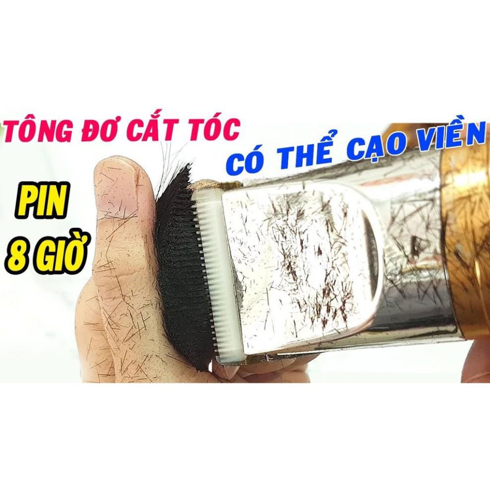 Tông đơ cắt tóc 2 pin HUERBO F10 cao cấp MÁY CHẠY ÊM (2 Pin Cực Trâu) - tăng đơ hớt tóc người lớn, trẻ em-PK store mall