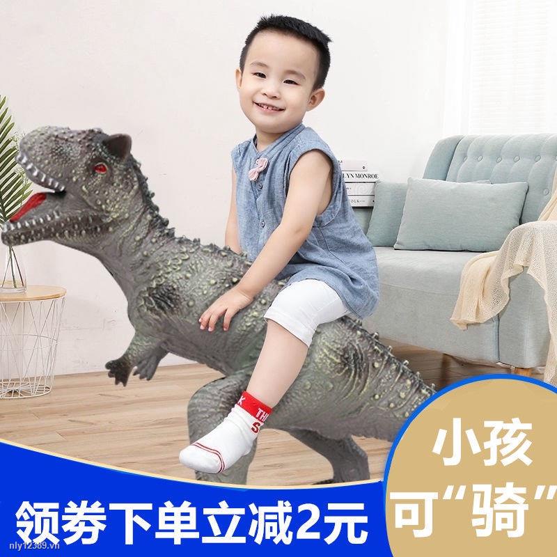 Mô hình đồ chơi khủng long Tyrannosaurus bằng cao su mềm cỡ lớn dành cho trẻ 3-6 tuổi