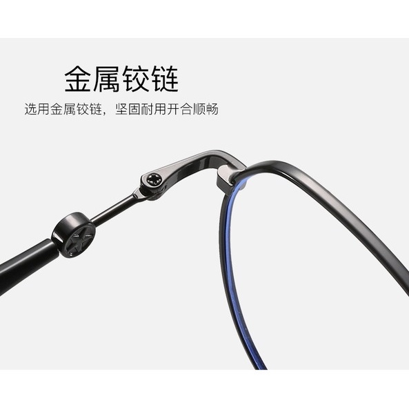 Mắt kính Cermin Mata lớn cận thị ánh sáng xanh mới cho nam nữ