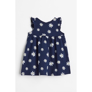 [ SALE] Váy cánh tiên Hm