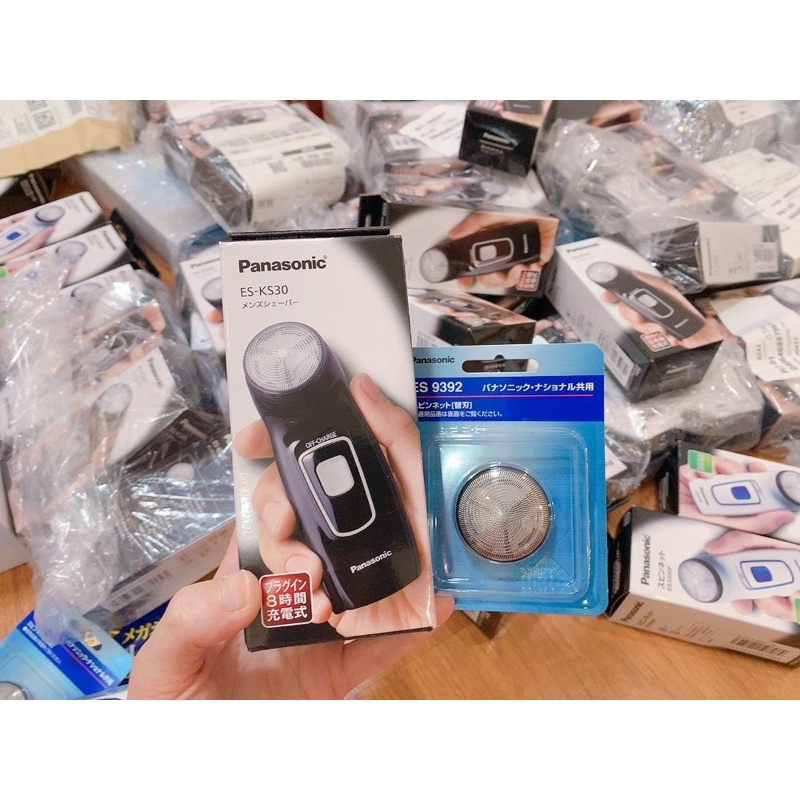 Máy cạo râu ES-KS30-K của Panasonic Nhật, lưỡi thay