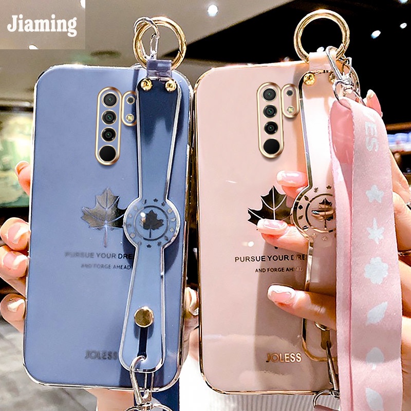 Ốp Điện Thoại Viền Lá Phong Mạ Điện Sang Trọng + Dây Đeo Cho Xiaomi Redmi 9