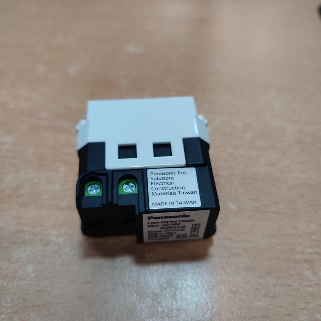 Ổ cắm USB Panasonic hàng chính hãng gắn âm tường