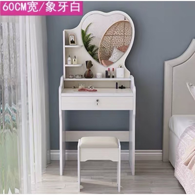 bàn phấn mini hình trái tim xinh xắn | BigBuy360 - bigbuy360.vn