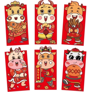 [Có sẵn] Bao Lì Xì Tết 2021 (Combo 6 cái)