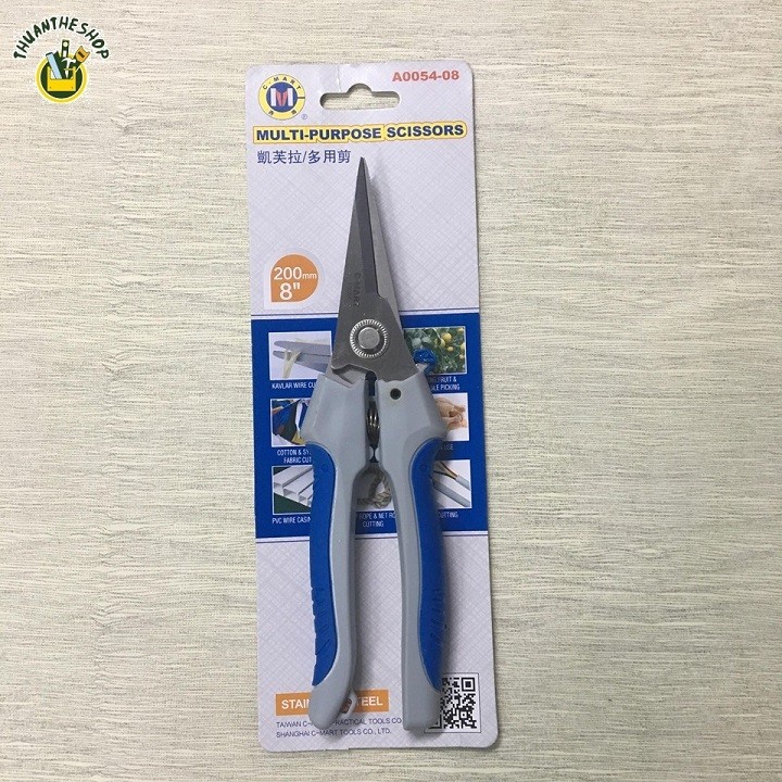 Kéo cắt đa năng mũi nhọn C mart A0054-08