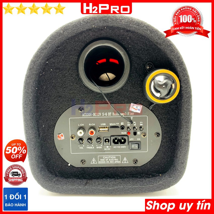 Loa bluetooth Crown 6 2021 H2PRO bass 16-120W đa năng USB-Thẻ nhớ-radio (1 loa), loa gầm ô tô cao cấp điện 220V-110V-12V