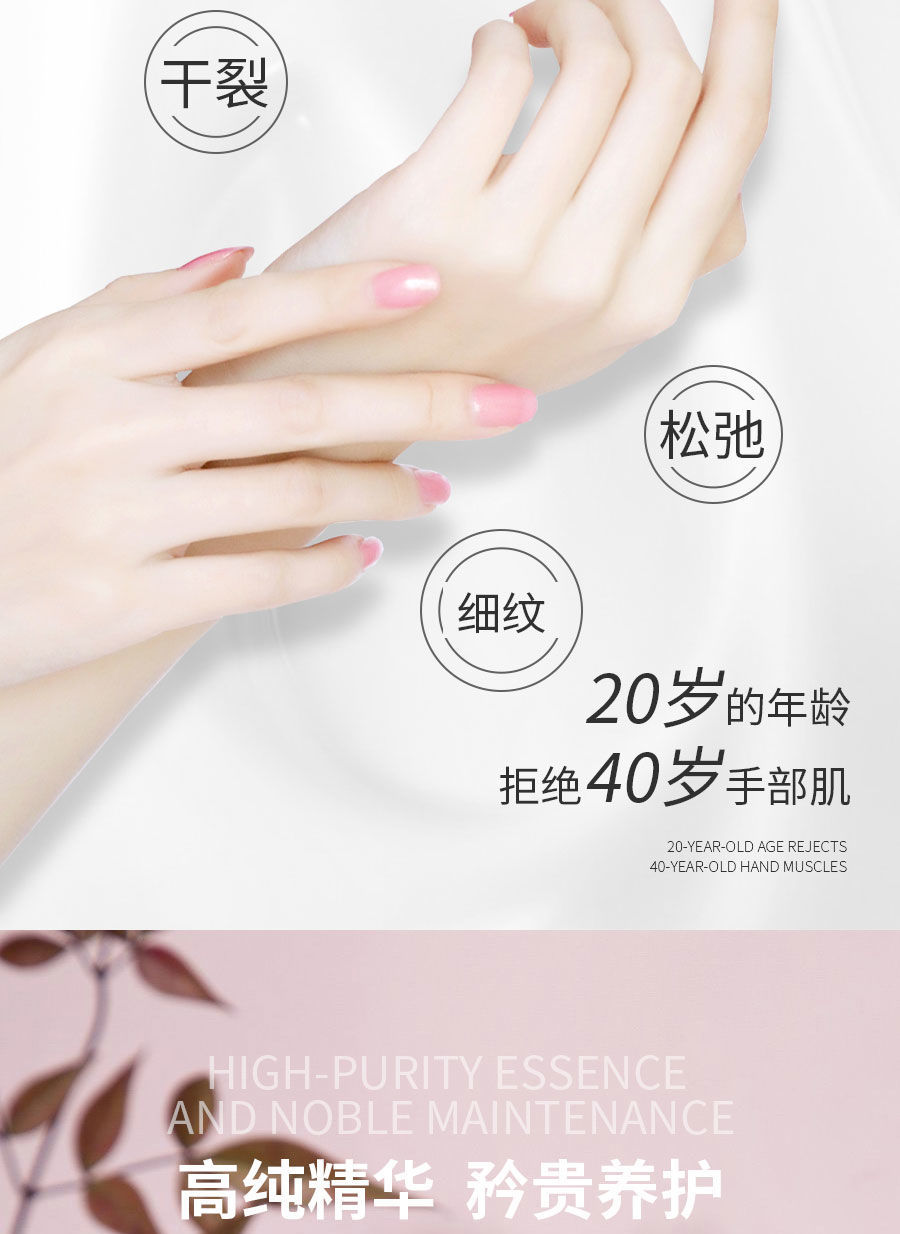 Kem dưỡng da tay chiết xuất từ sữa/ mật ong dưỡng ẩm tái tạo chống khô da dành cho nam và nữ a99 | BigBuy360 - bigbuy360.vn