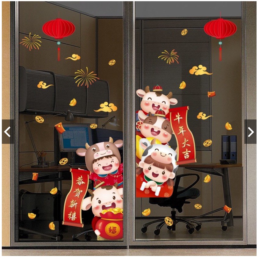 DECAL DÁN TƯỜNG - 5 BẠN TRÂU NỐI NHAU DÁN CỬA CHÀO TẾT