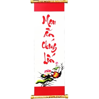 thư pháp tặng thôi nôi