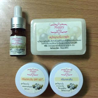 Kem Dưỡng Trắng Da Ngọc Trai Yanhee Thái Lan