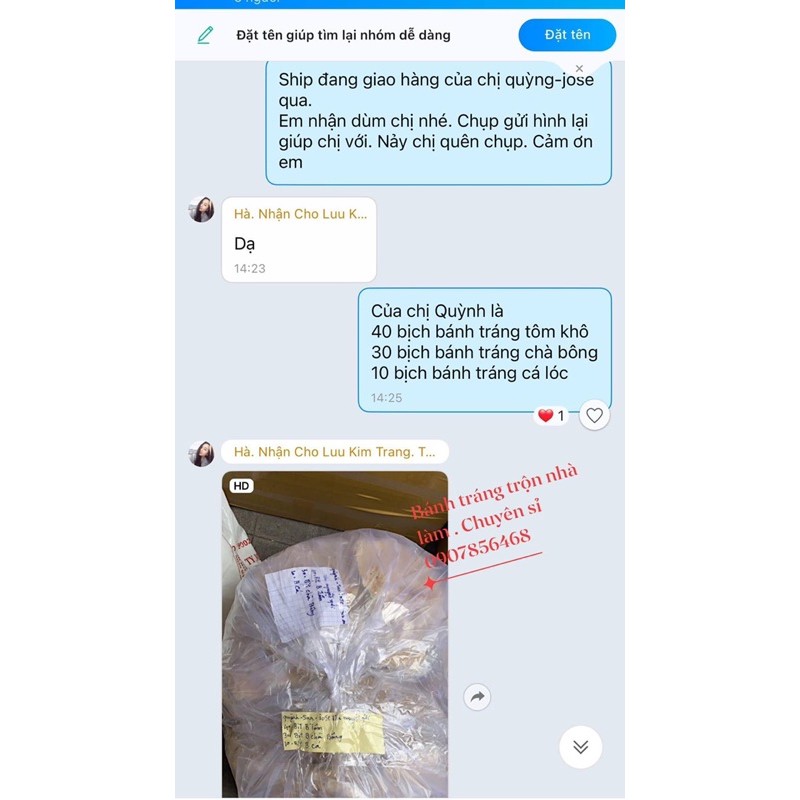 Bánh tráng tôm khô | BigBuy360 - bigbuy360.vn