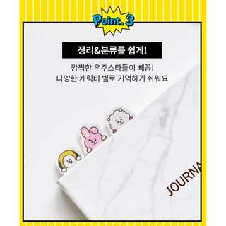 Sticky note BT21