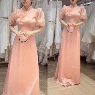 Áo dài bưng quả