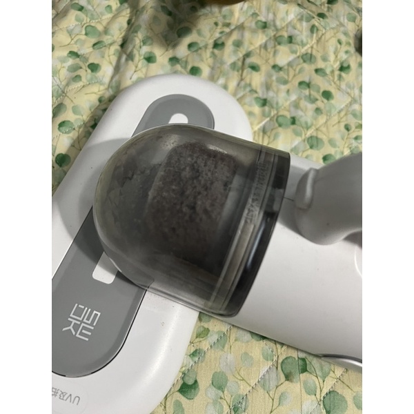 Máy Hút Bụi Chăn Ga Cầm Tay Chính Hãng Xiaomi SWDK ( Không Dây )