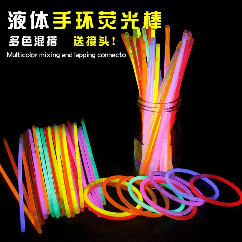 [Hộp 100 que phát sáng] Que phát sáng Lightstick - vòng tay dạ quang dạ hội hàng cao cấp T2