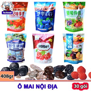 Ô mai việt quất ,ô mai cherry,ô mai 428G