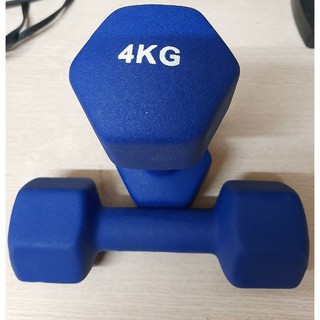 Đôi Tạ tay cao su 4kg
