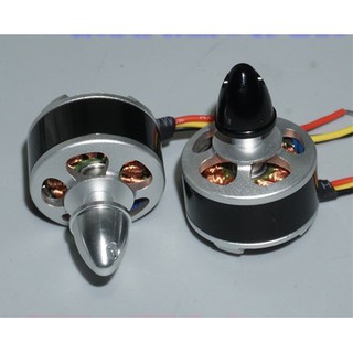 Động cơ không chổi than 1806-2200kv