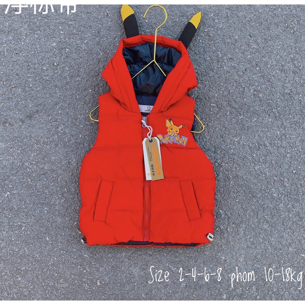 Áo gile phao pokemon có mũ cho bé