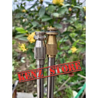 Cần phun 55cm, có thể kéo dài 1m1
