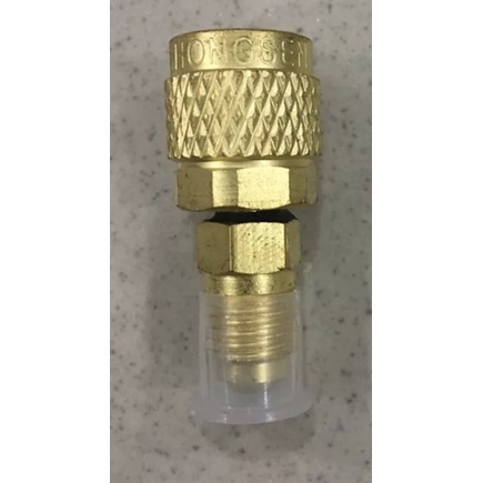 Đầu chuyển sạc gas R22 sang R410