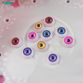 1 Cặp Mắt Nhựa 12mm Cho Búp Bê
