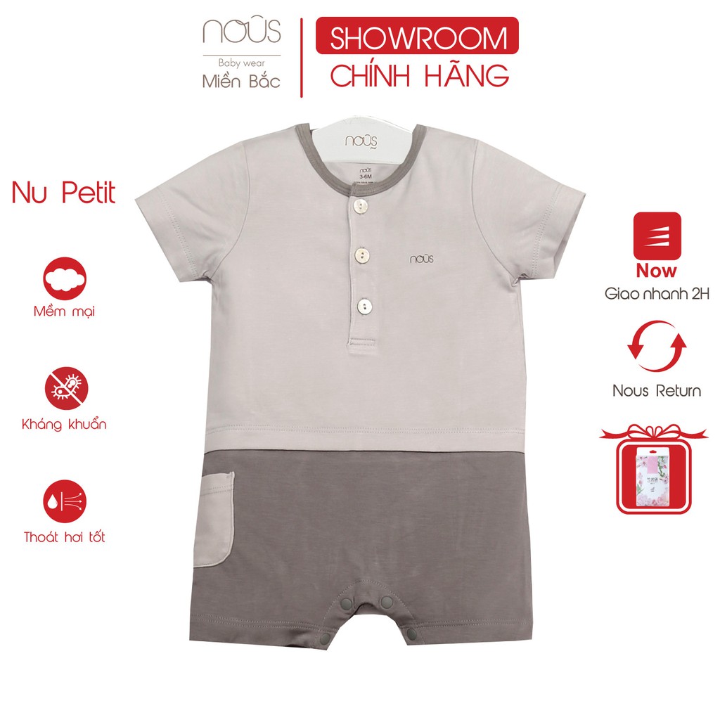 Bộ body cộc Nous Petit ghi (3 - 12 tháng)