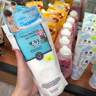 Muối tắm bò Scentio Beauty Buffet Q10 Whitening Salt Scrub.
