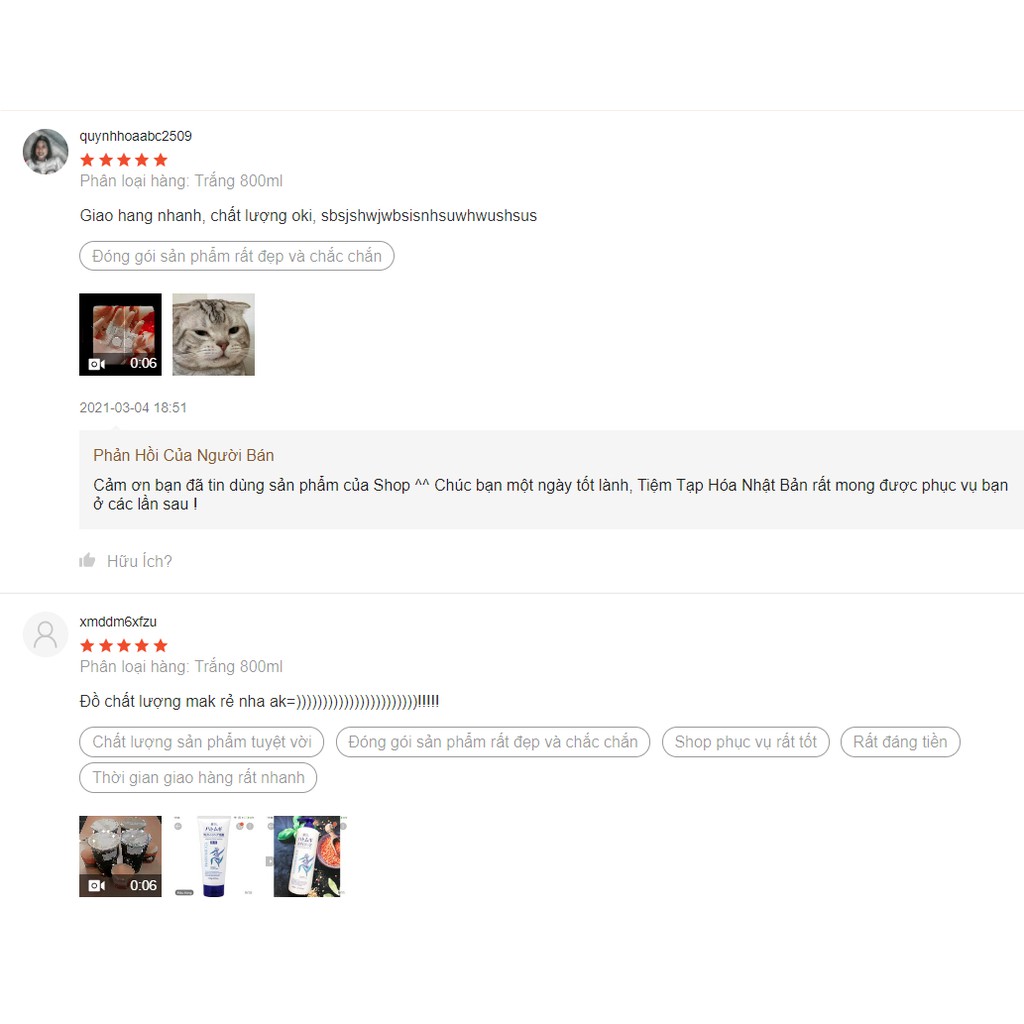 Sữa tắm dưỡng ẩm trắng da Hatomugi hạt ý dĩ 600ml, 800ml Nhật Bản | BigBuy360 - bigbuy360.vn