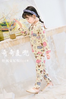 Bộ pizama chất cotton thun co giãn 4 chiều