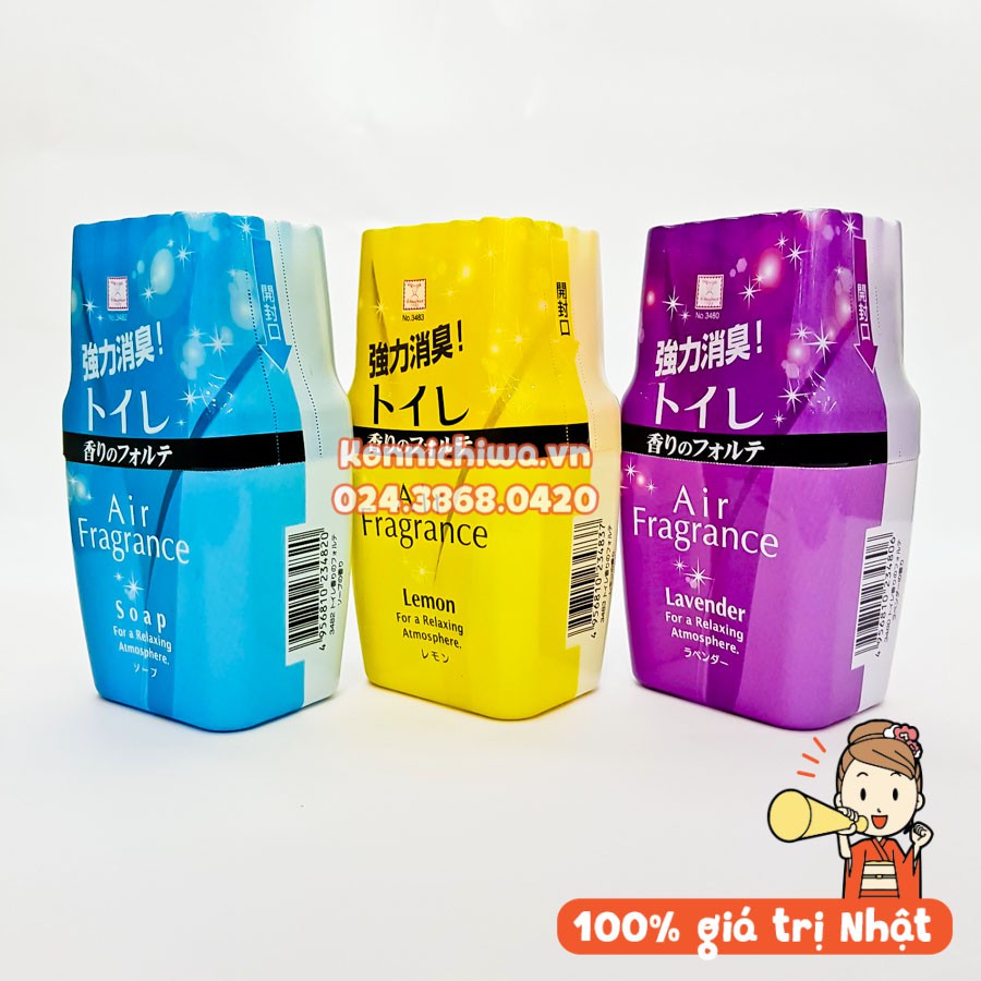 [FREESHIP] Tinh Dầu Thơm Toilet Air Fragrance | Sáp Khử Mùi Nhà Vệ Sinh Nhật Bản Hộp 200ml