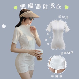 BIKINI LIỀN THÂN 2 MÀU KÍN ĐÁO