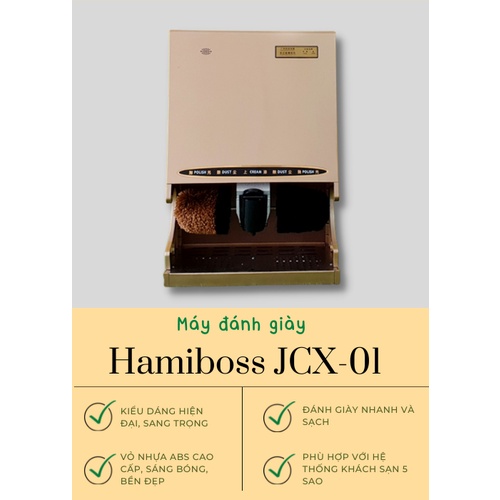 Máy đánh giày Hamiboss JCX-01 (ABS cao cấp)
