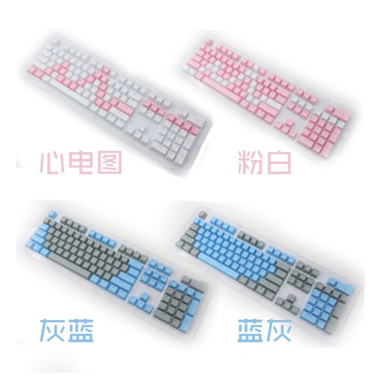 Bàn Phím I-ROCK kết hợp keycap nhiều màu Giá siêu rẻ