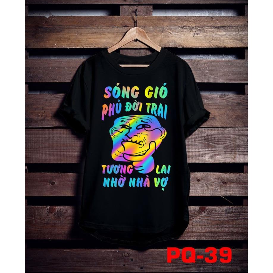 Áo phông phản quang bảy màu Sóng gió phủ đời trai, quần kaki, quần nữ, sét bộ mặc ở nhà, áo thun ta