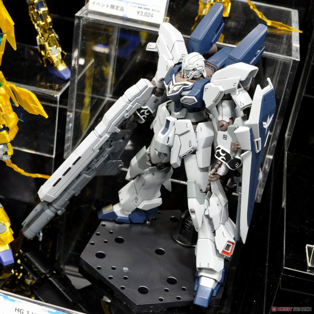 Mô hình Gunpla Gundam HG 1/144 Sinanju Stein (Narrative Ver.) - BANDAI